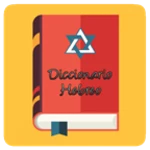 Logo of Diccionario Hebreo Bíblico android Application 